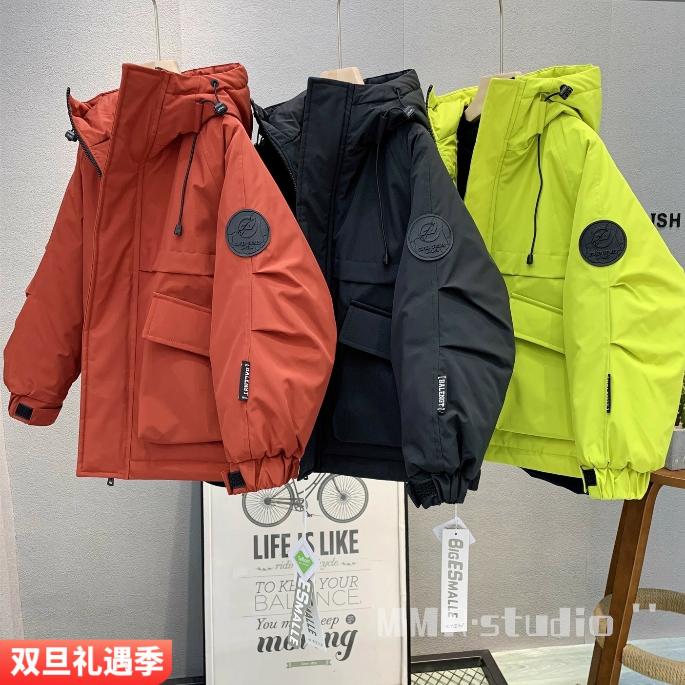 嗨大E小e中大童冲锋衣夹棉外套潮