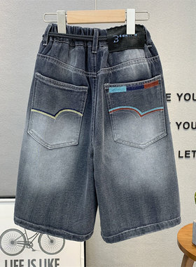 卡芙恰恰童装 儿童韩版牛仔五分裤2025夏中大童纯棉百搭中裤35008