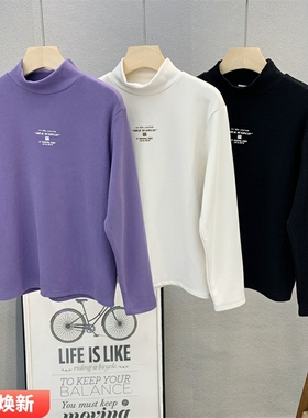 卡芙恰恰童装 儿童韩版打底衫2025秋冬男女童字母百搭长袖T恤6679