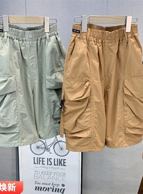 卡芙恰恰童装 儿童韩版工装五分裤2025夏中大童百搭休闲中裤18875