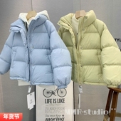 瑭伽品牌童装 儿童韩版 洋气羽绒服2025冬男女童亮色白鸭绒外套2527