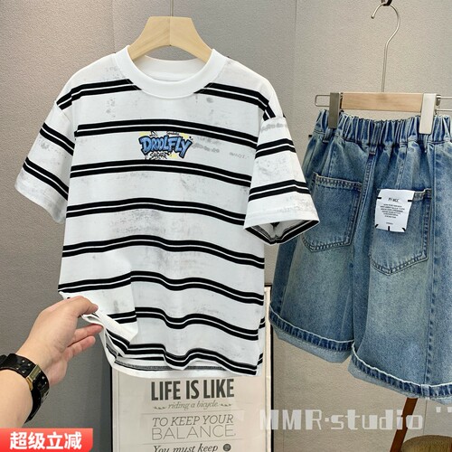 牛哆哆夏季男女童圆领条纹T恤潮