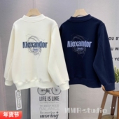 加绒卫衣2025秋冬男女童圆领保暖套头衫 大E小e童装 儿童韩版 2525