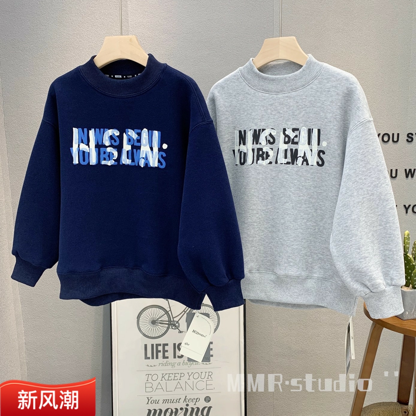 牛哆哆童装儿童韩版一体绒卫衣潮