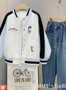 牛哆哆童装 儿童韩版棒球服外套2026春款男女童拼色洋气上衣55620