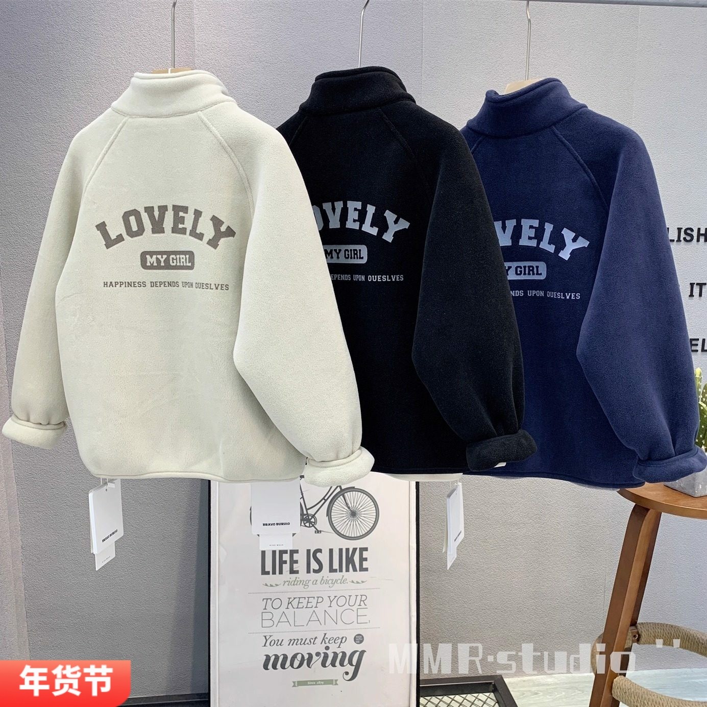 布芮欧童装 儿童韩版摇粒绒外套2025冬男女童字母立领拉链衫20091,童装/婴儿装/亲子装,普通外套,淘宝优惠券,粉丝福利购,淘宝优惠卷