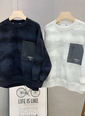 牛哆哆童装儿童韩版字母卫衣2025秋款男女童圆领时尚套头衫76191