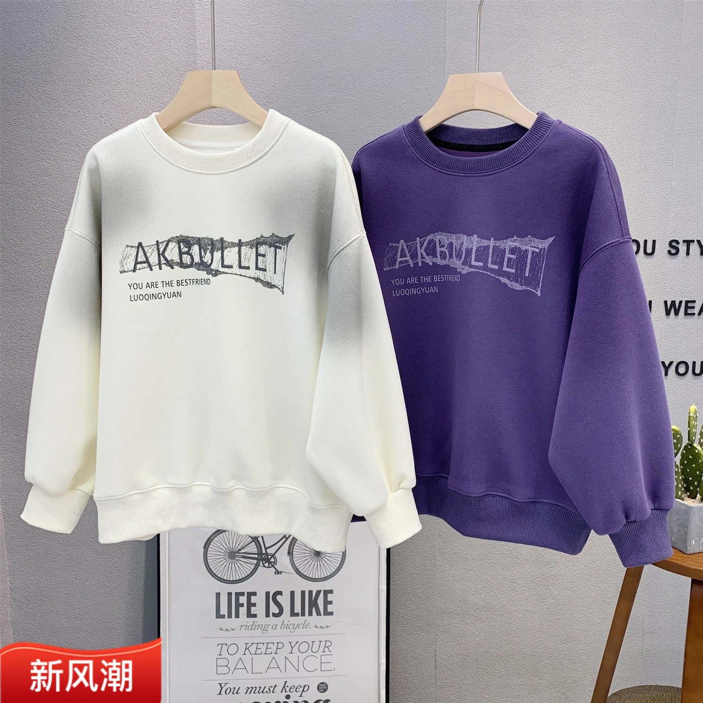 日常67%棉+33%聚酯纤维圆领205元