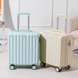新款高颜值行李箱小号登机箱多功能旅行箱万向轮密码箱加厚拉杆箱