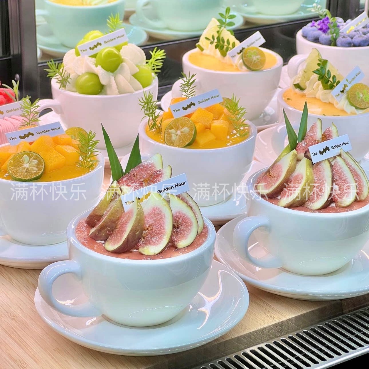 网红芒果芒果汁杯玻璃杯甜品杯冰淇淋杯酸奶杯咖啡杯拿铁杯高颜值