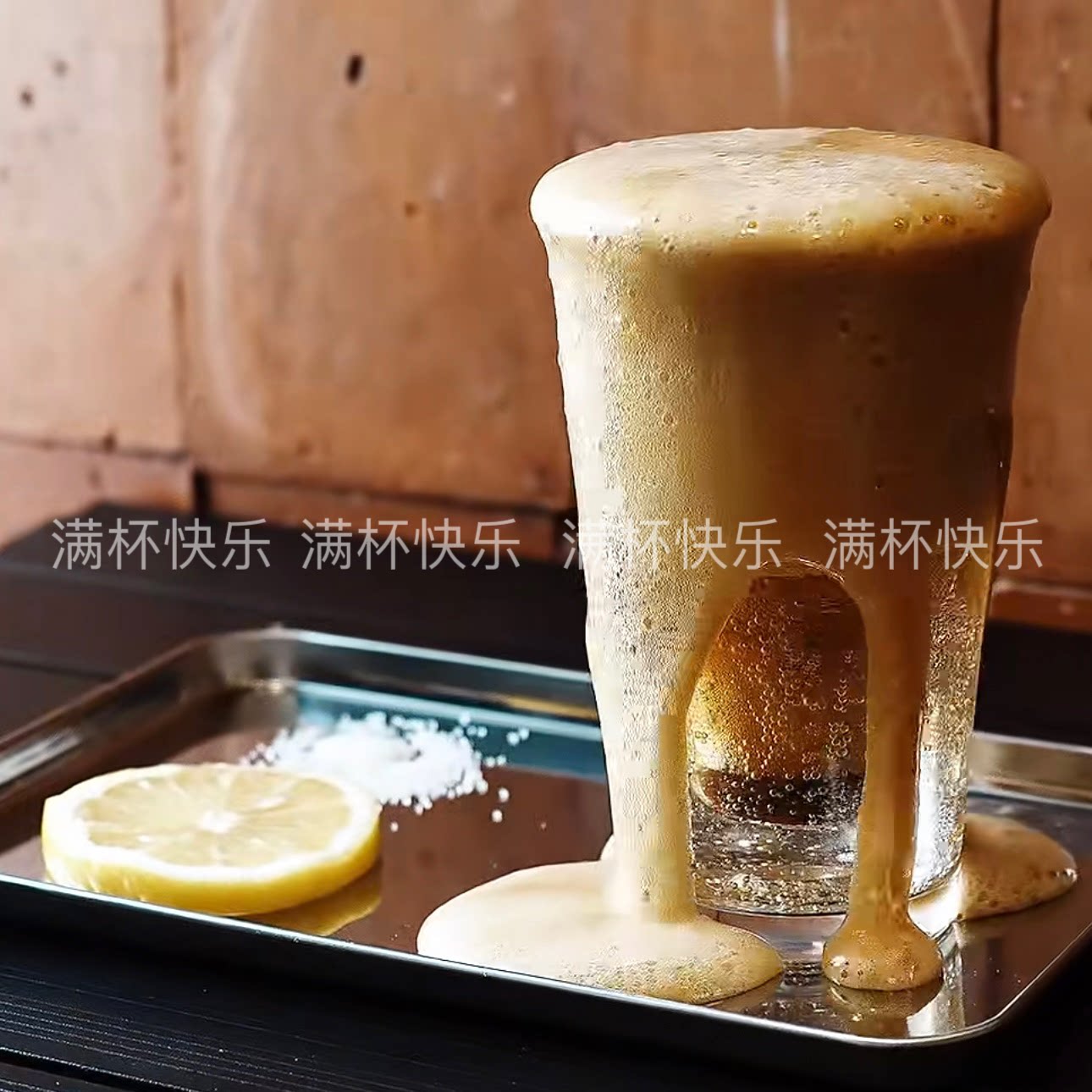 深水炸弹气泡美式意式浓缩ins风高颜值咖啡杯玻璃杯特调鸡尾酒杯