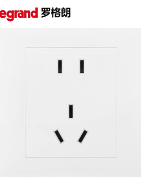 罗格朗开关插座面板家用工程暗装墙壁博蕴白一开五孔三孔16A空调