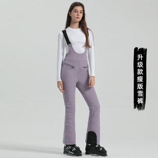 GsouSnow滑雪裤女单板双板连体防水弹力修身冬季户外保暖雪地裤子