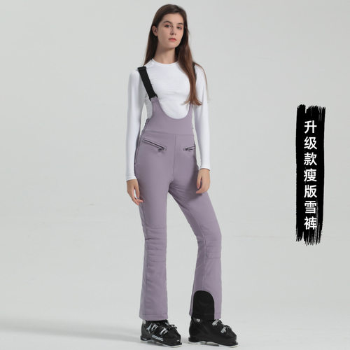 GsouSnow滑雪裤女单板双板连体防