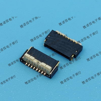 AYF530665 AYF530665T 6pin-0.5mm间距现货原装