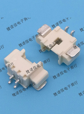 53261-0271 532610271 MOLEX原装连接器 2pin 1.25mm间距