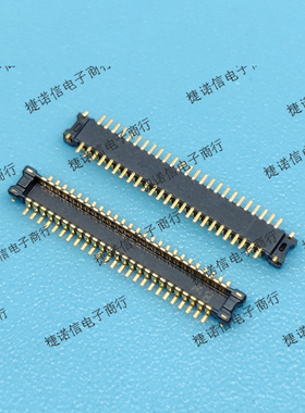 AXE850124 50pin 0.35mm间距公座板对板连接器现货原装