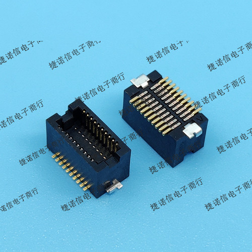 DF12NB(5.0)-20DP-0.5V(51)  20PIN 0.5MM间距现货原装