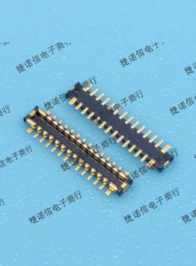 BM29B-24DP/2-0.35V  24pin 0.35mm间距公座现货原装