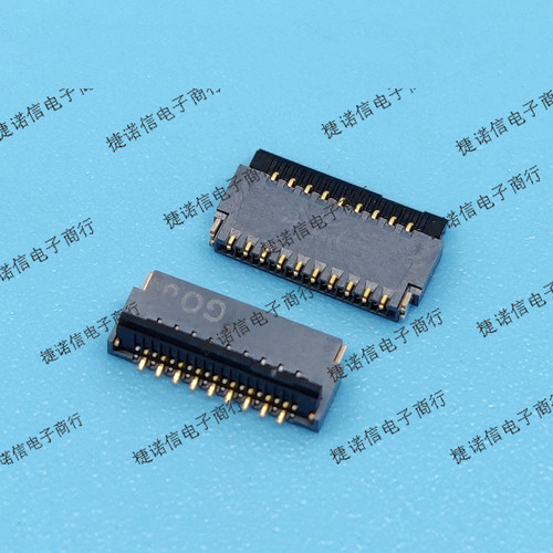 FH35C-19S-0.3SHW(50) 19PIN-0.3MM间距上下接触HRS连接器现货原