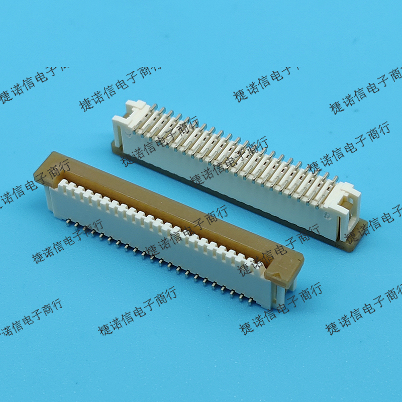52610-2171 526102171 0526102171 21PIN 1.0MM间距连接器现货