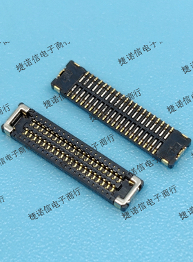 BBR46-40KBV73  40pin 0.35mm间距板对板连接器现货原装
