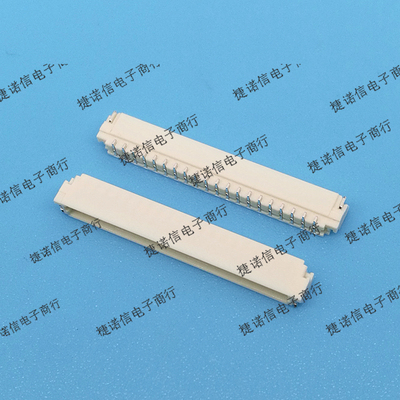 SM22B-SURS-TF(LF)(SN)  22pin 0.8mm间距 JST连接器 原装正品