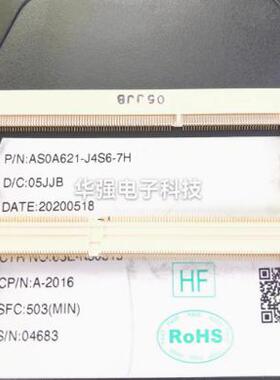 AS0A621-J4S6-7H DDR3内存插槽正向4.0H高1.5V现货原装