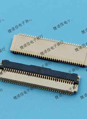 FH29BJ-70S-0.2SHW(05) 70PIN 0.2mm间距翻盖下接触现货原装