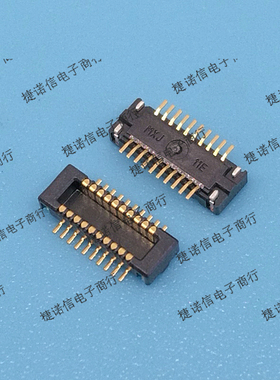 55909-0274 559090274 0559090274  MOLEX原装连接器 量大优