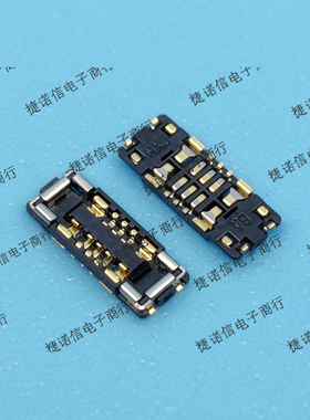 505473-1010 5054731010 10pin 0.4mm间距现货原装
