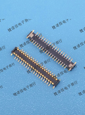 WP25D-P038VA1 AA25D-P038VA1 38PIN公座现货原装