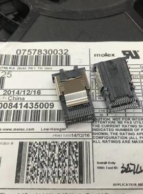 75783-0032 757830032 26pin光纤头原装正品现货