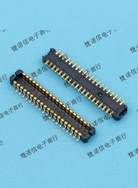OK-03GM040-04 OK-03M040-04 40PIN 0.4MM间距公座现货原装