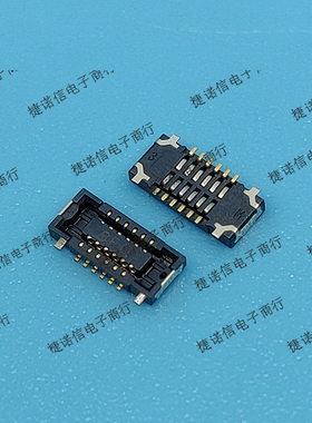 AXE512124 AXE512127 12pin 0.4mm间距 手机连接器 原装现货