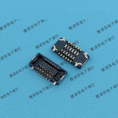 AXE512124 AXE512127 12pin 0.4mm间距 手机连接器 原装现货