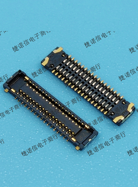 AXG734047 34PIN 0.35MM间距母座现货原装