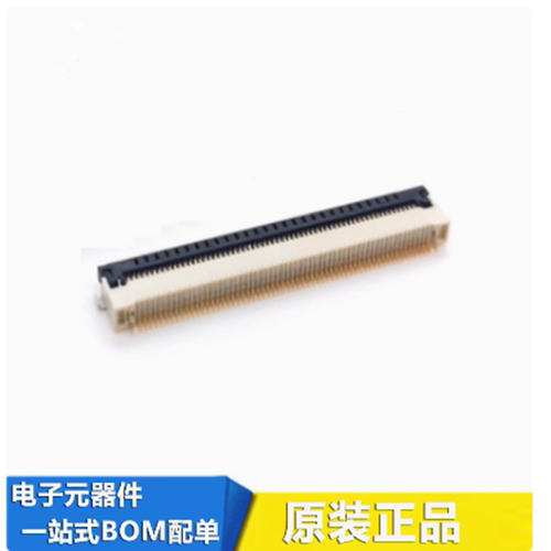 IMSA-12001S-60B-GFN1 60PIN翻盖0.5MM间距连接器现货原装