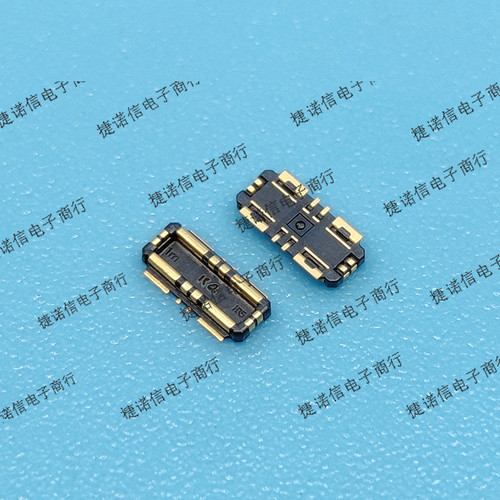 BM50U-4DP/2-0.35V(86) 4pin 0.35mm间距公座板对板内联现货原装