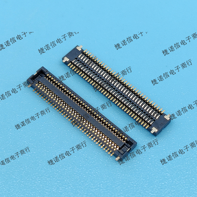 AXT570124 70pin 0.4mm间距板对板母座现货原装