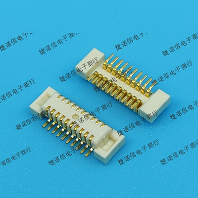 AXK6F20547YG 20PIN-0.5mm间距连接器现货原装