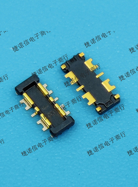 AXF461500 6pin公座0.46mm高度现货原装