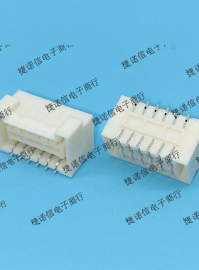 SM12B-ZPDSS-TF(LF)(SN) 12pin 1.5mm间距现货原装