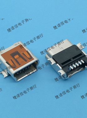 54819-0572 548190572 5pin USB - mini B连接器现货原装
