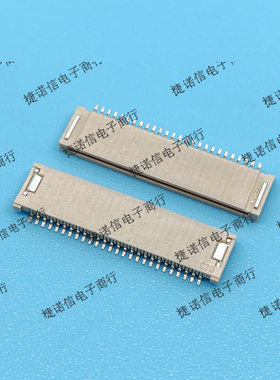 51281-2694 512812694 0512812694 全新原装正品