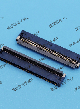 501616-5185 5016165185 51PIN 0.3MM间距现货原装