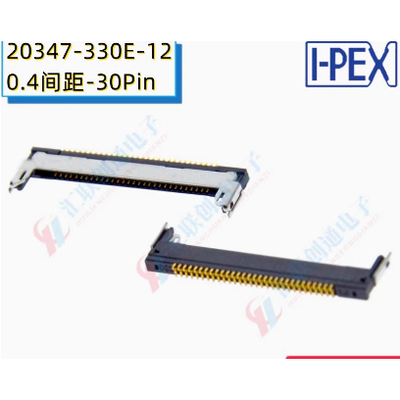 20347-330E-12 I-PEX原装连接器 价格询价为准