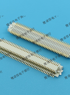 DF12(3.0)-80DS-0.5V(86) 80pin-0.5mm间距现货原装