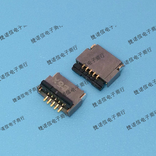 FH34SRJ-5S-0.5SH(50) 5pin 0.5MM间距上下接触现货原装