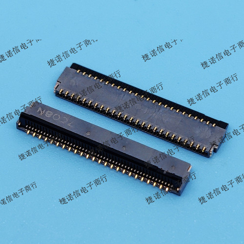 FH35C-49S-0.3SHW(50)49pin 0.3mm间距上下接触现货原装